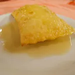 Ristorante Gusana Hotel